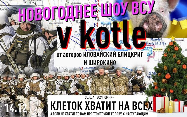 DuDzdU3WsAUFxqP.jpg large (640x400, 113Kb)
