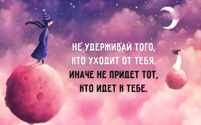 3577132_542 (699x437, 118Kb)