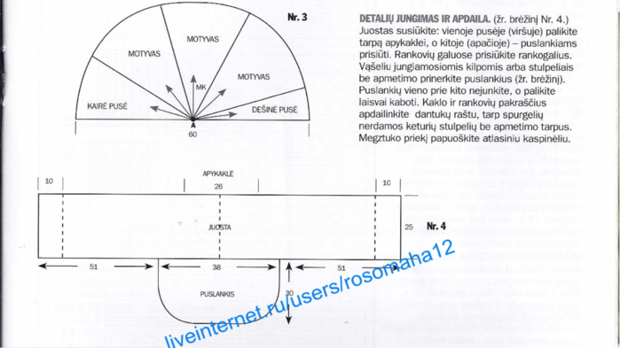 image016 (700x393, 255Kb)