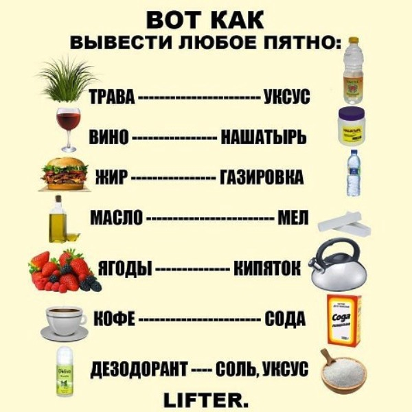 MaeLD8yRvKc (600x600, 185Kb)
