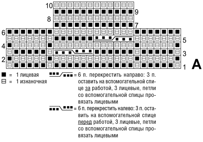 3937385_736a2104a8712a058e9eebb472919a13 (700x491, 145Kb)