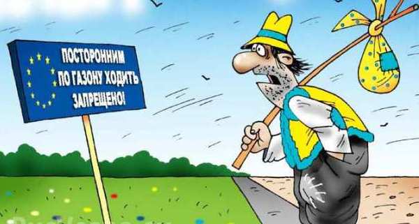 ukraina-v-evrosoyuze (600x321, 27Kb)