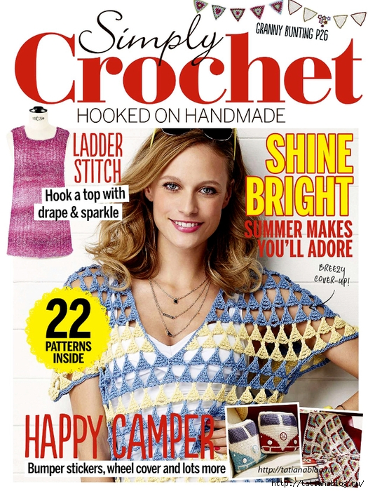 Simply Crochet 2016-45.page001 copy (525x700, 385Kb)