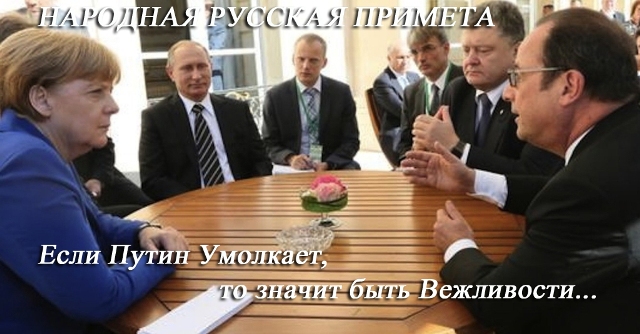1451486781_4e7af55f71-1024x769 (640x334, 149Kb)