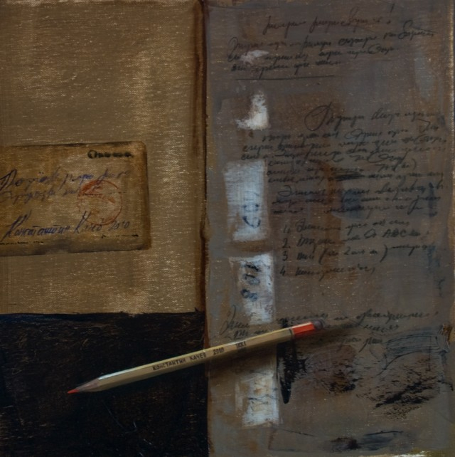konstantinkacev20 (640x642, 259Kb)