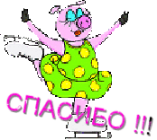 gf8p2qNcOr04 (174x156, 19Kb)