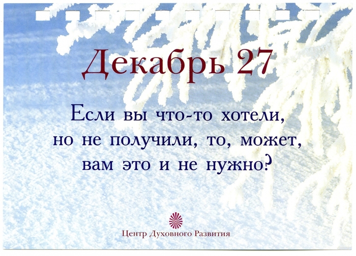 4016659_img407 (700x503, 288Kb)