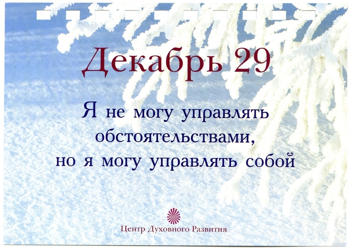 4016659_img409_1_ (700x501, 292Kb)