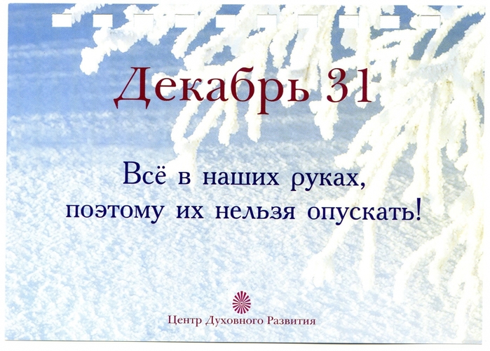 4016659_img411 (700x500, 282Kb)