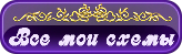 1 _ (164x49, 17Kb)