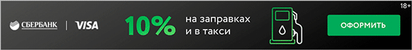 3 (600x74, 70Kb)