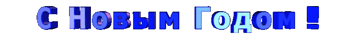 1 (700x77, 225Kb)