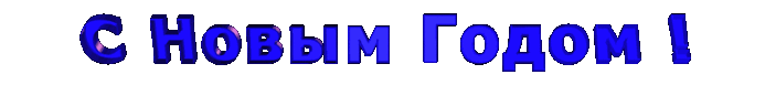 16 (700x77, 228Kb)