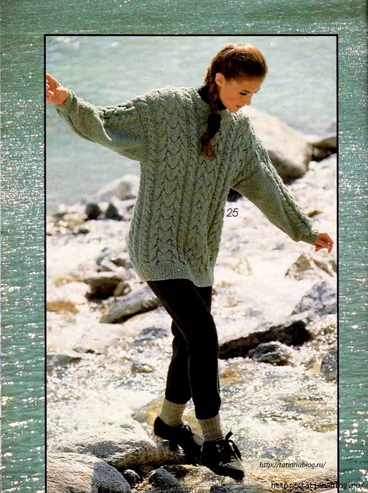 p0020 copy (523x700, 370Kb)