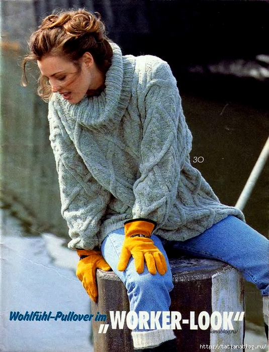 p0025 copy (535x700, 341Kb)