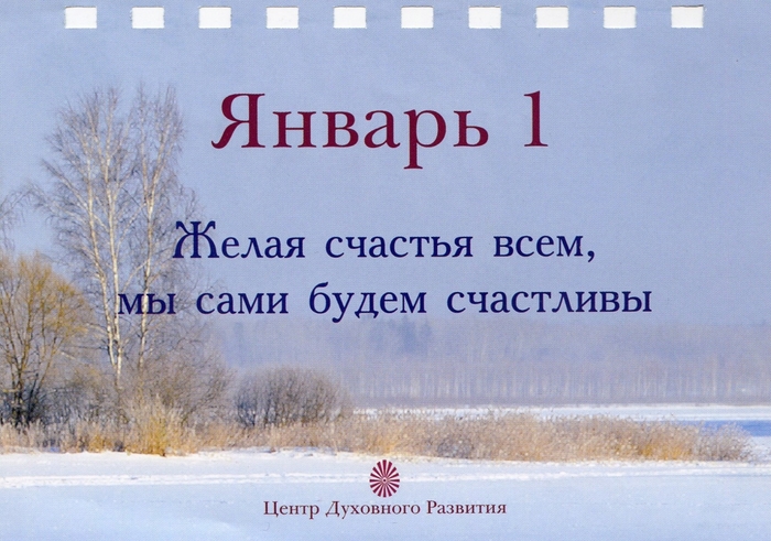 4016659_img422 (700x491, 266Kb)