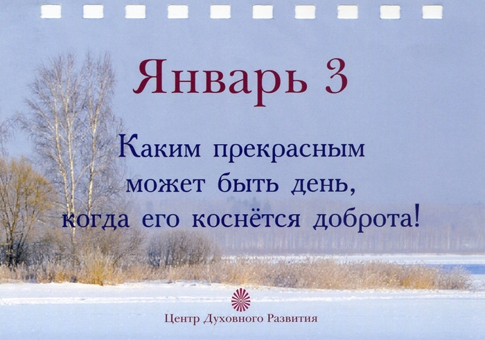 4016659_img424 (700x491, 273Kb)