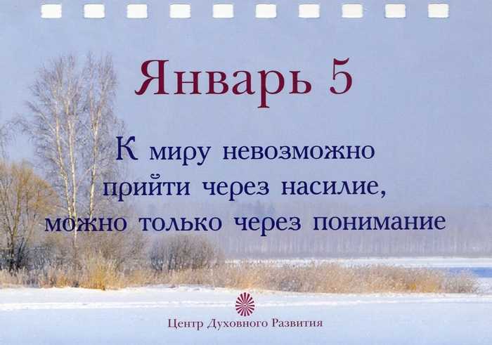 4016659_img426 (700x491, 274Kb)