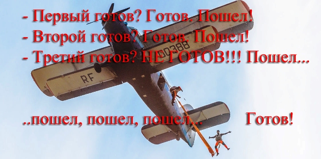 2166982 (640x317, 142Kb)