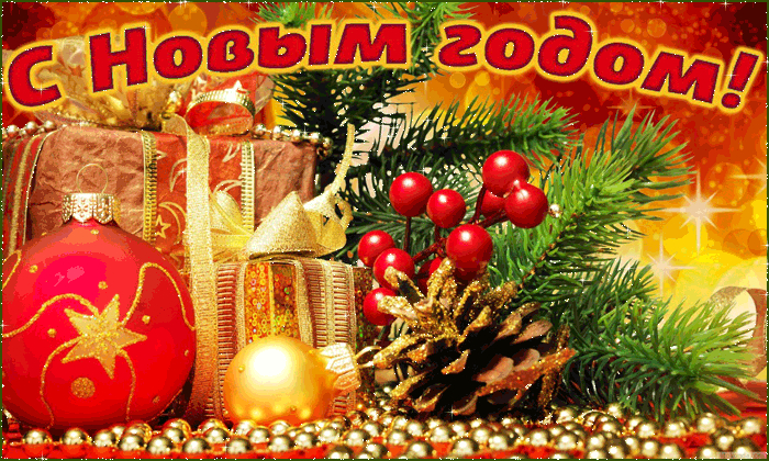 3470549_ng20191 (700x420, 249Kb)