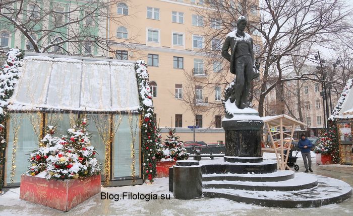Памятник Сергую Есенину на Тверском бульваре в Москве/3241858_ng1901 (700x430, 93Kb)