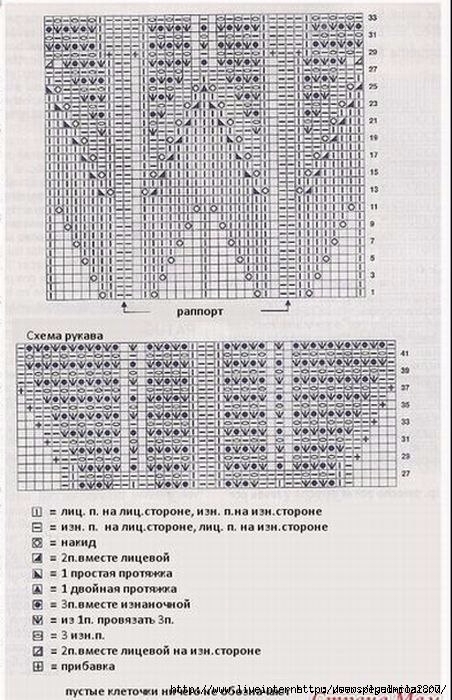 111 (452x700, 229Kb)