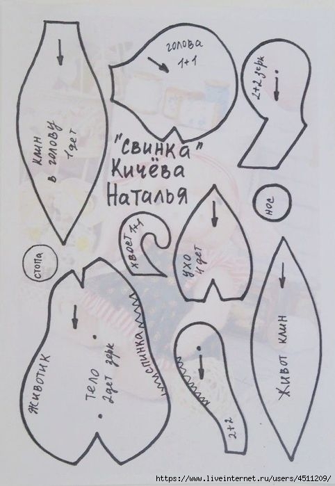 146475821_b1f3ad867cde58409451f8169axu (482x699, 131Kb)