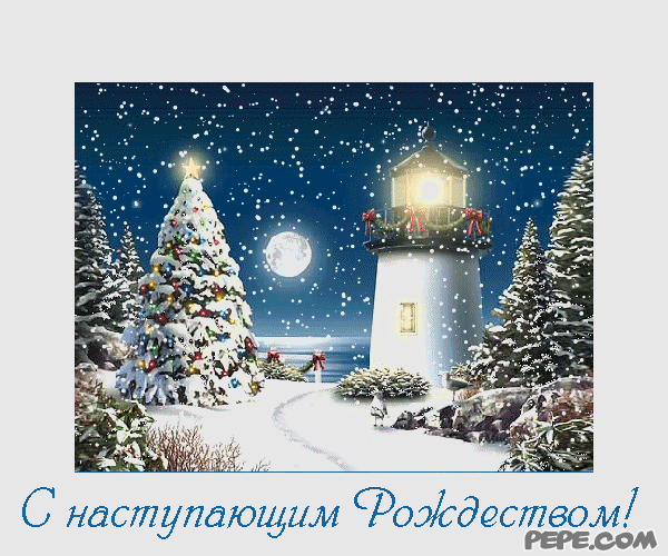 3470549_rojdnastj (600x500, 178Kb)