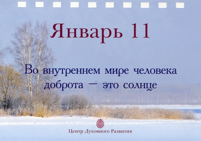 4016659_img432 (700x492, 268Kb)