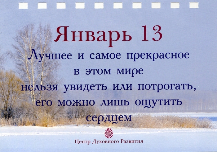 4016659_img434 (700x493, 275Kb)