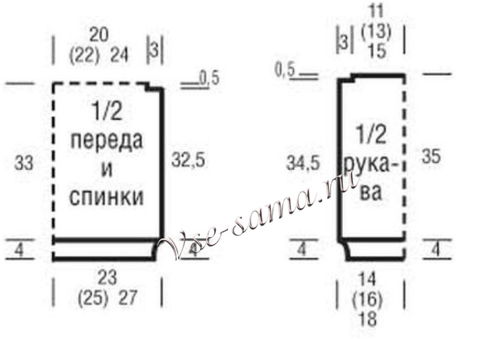 Classicheskii-pulover-s-koketkoi-iz-kos-vykroika (700x483, 91Kb)