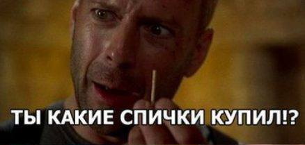 4 (438x209, 21Kb)