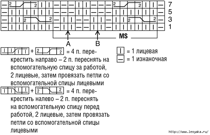 3925073_5c969aebd46a8b81834a739416d9bc2a (700x450, 152Kb)