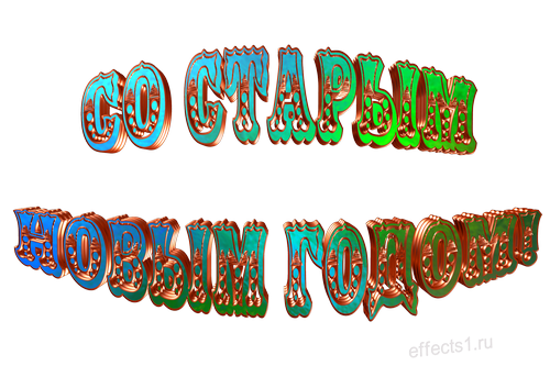 26467541 (500x333, 220Kb)