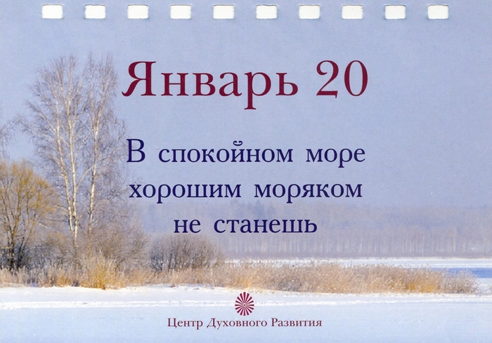 4016659_img495 (700x489, 271Kb)