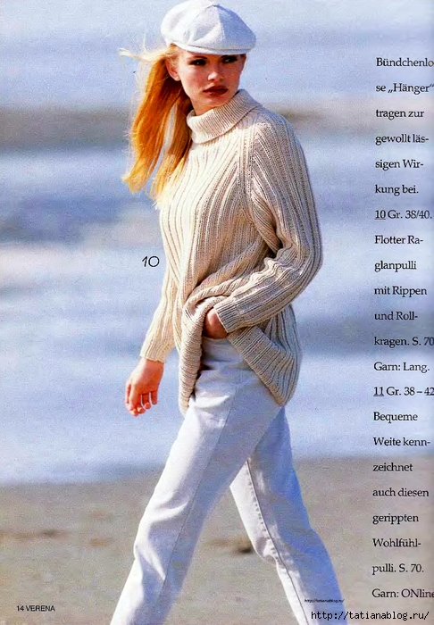p0013 copy (486x700, 303Kb)