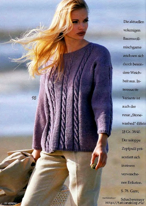 p0021 copy (497x700, 336Kb)