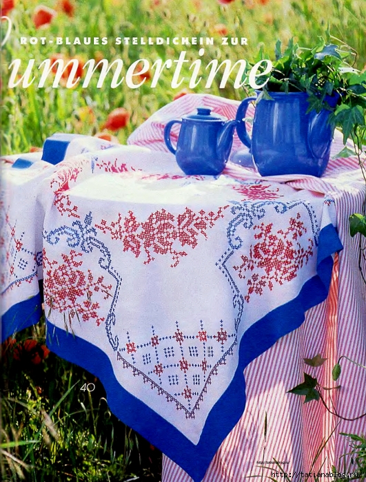 p0053 copy (531x700, 422Kb)
