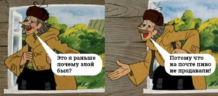 34 (700x309, 209Kb)