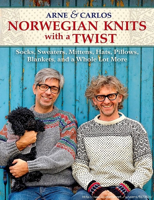 Sanet.st_Norwegian_Knits_with_a_Twist_-_Arne-001 (541x700, 395Kb)