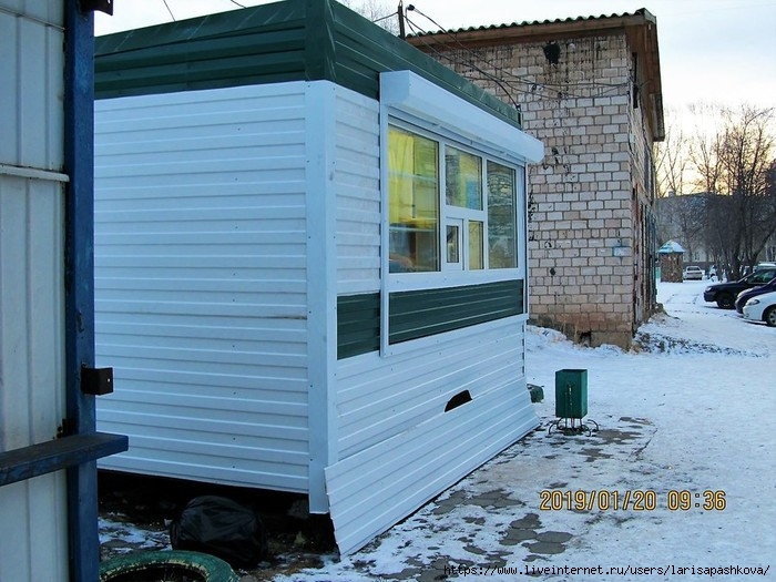 novyi_larek_v_sharypovo_01 (700x525, 251Kb)