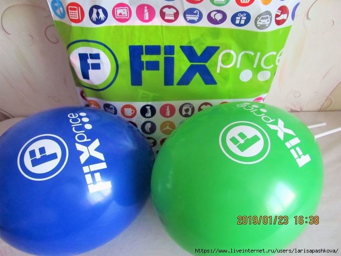 sharypovo_otkrytie_magazina_FIX price_10 (700x525, 169Kb)