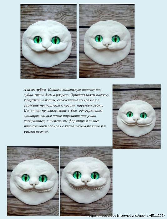 Page_00006 (534x700, 235Kb)