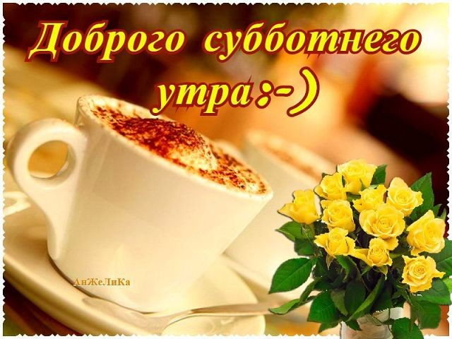 3470549_sybbota (640x480, 280Kb)