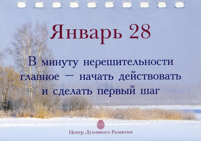 4016659_img529 (700x490, 276Kb)