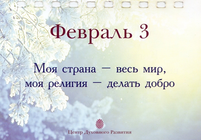 4016659_img536 (700x489, 257Kb)