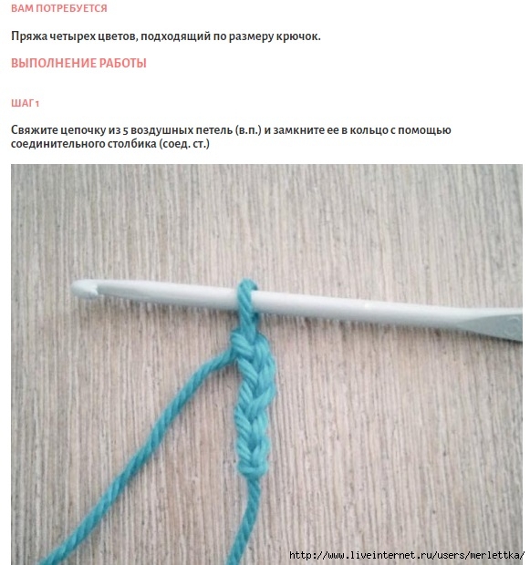 кк (2) (581x620, 177Kb)