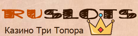 Opera _2019-01-29_121615_ru-slots-777.com (466x124, 41Kb)