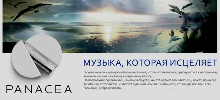 30 (700x320, 182Kb)