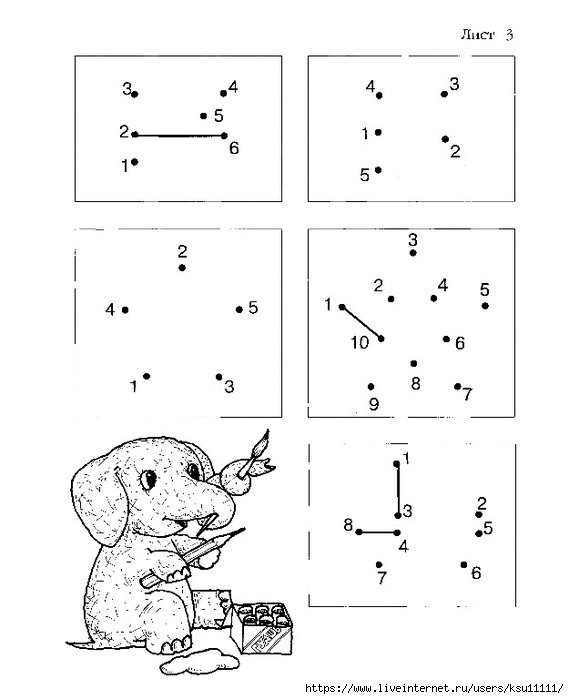 6 (569x700, 110Kb)